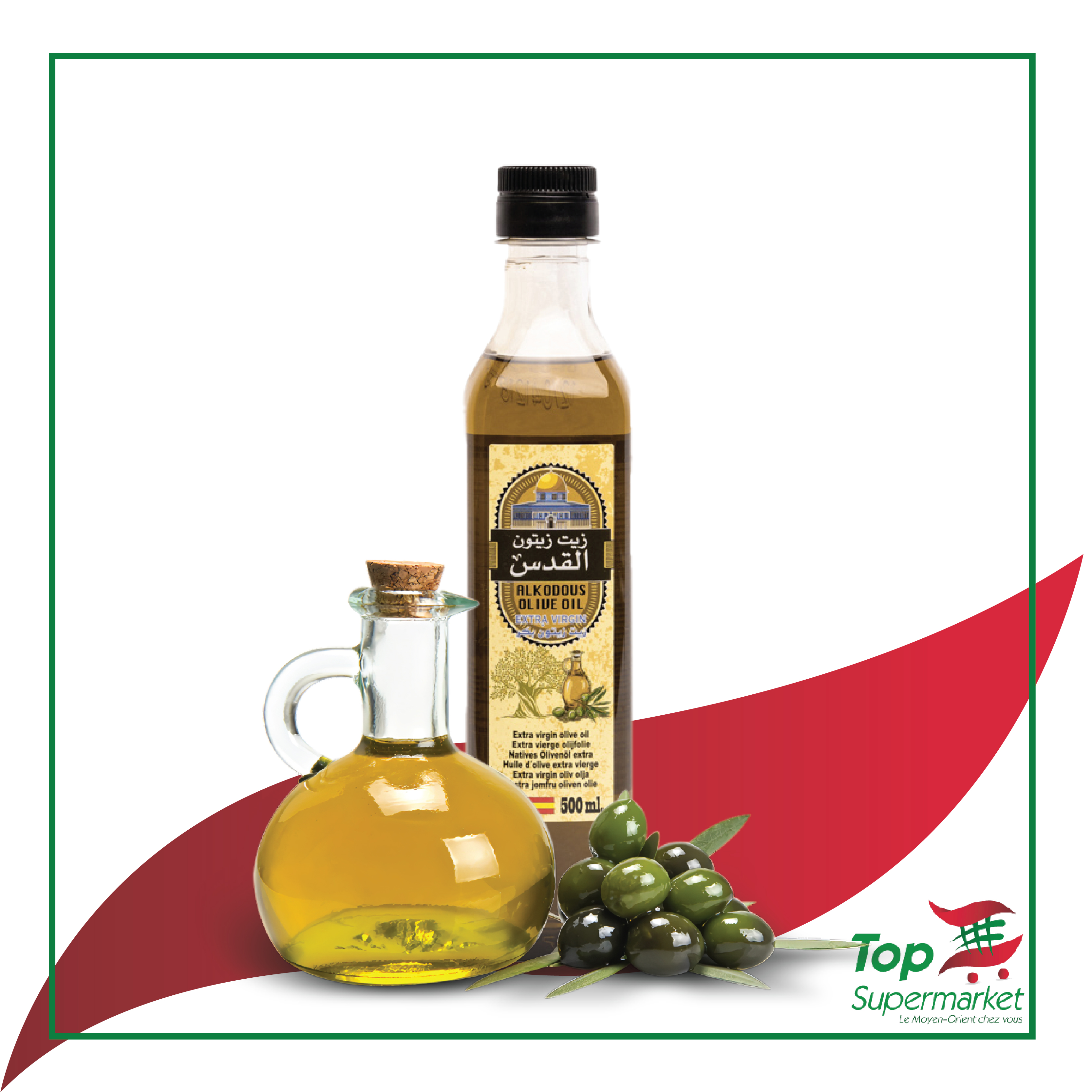 Al Kodous huile d'olive 500ml
